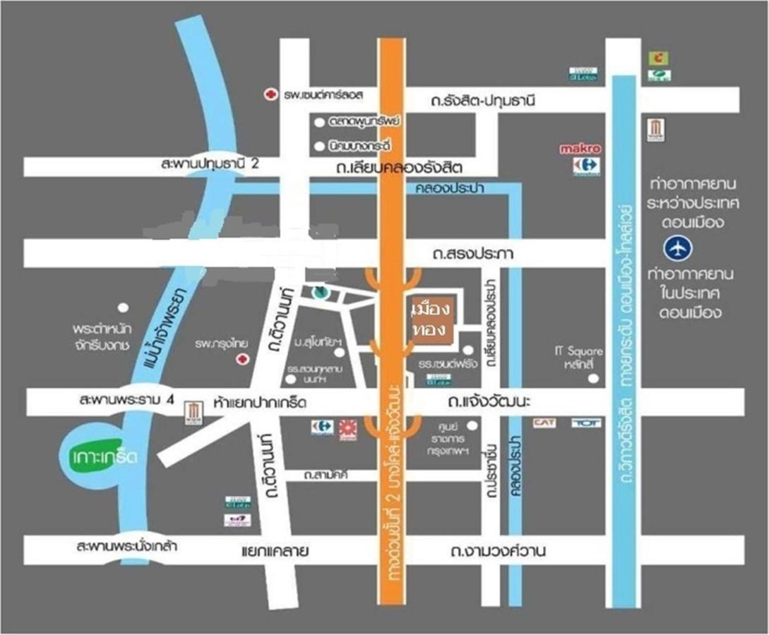 ป็อปปูล่าคอนโด เมืองทองธานี ใกล้ Impact 酒店 公寓 Banguecoque Exterior foto
